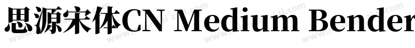 思源宋体CN Medium Bender字体转换
